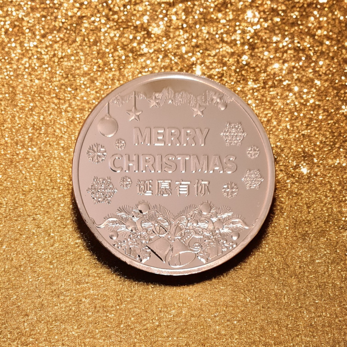 Silver Christmas Coin